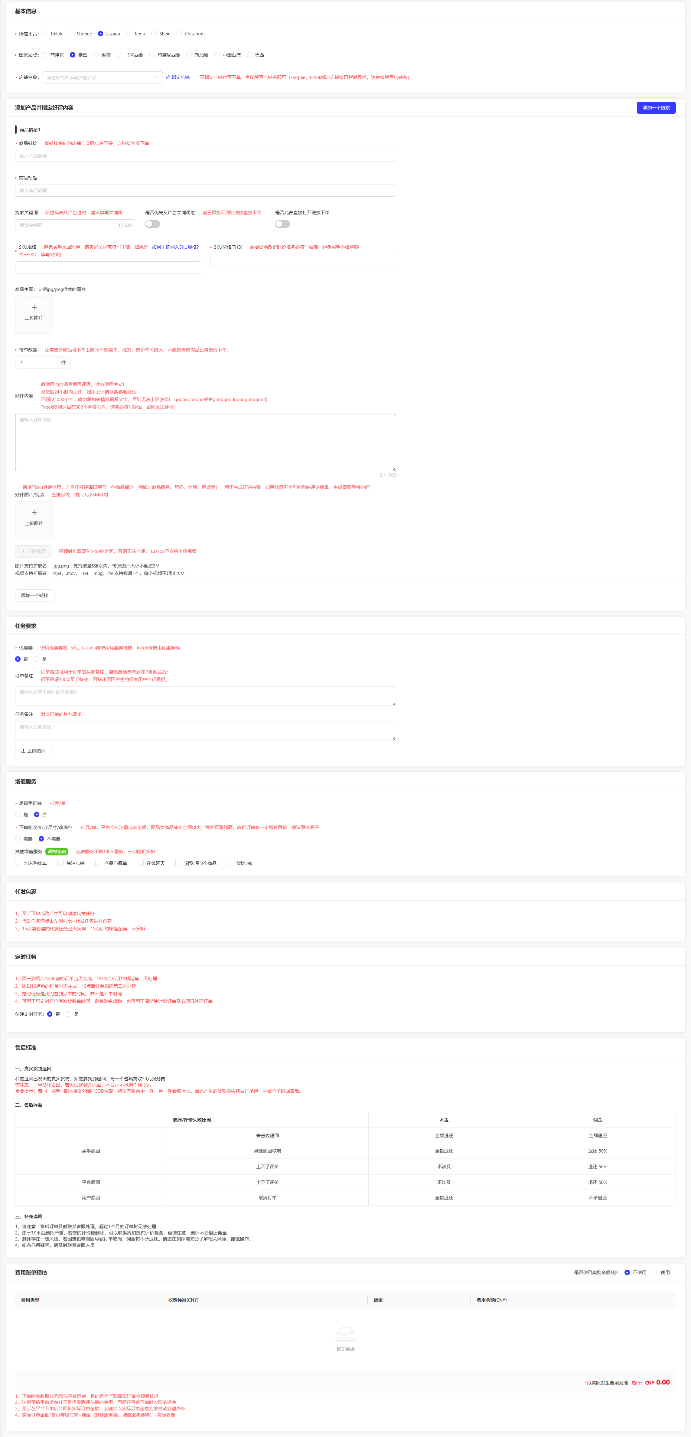 1efef309b8ed24df2c805842b9d254ab.png